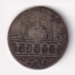 Islamic Mughal Akbar Round Shape 100% Original Token