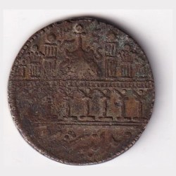 Islamic Mughal Akbar Round Shape 100% Original Token
