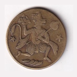 Hanuman Old Token 100% Original Rare Token