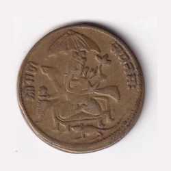 Ganesh Bhagwan Temple 100% Original Rare Token