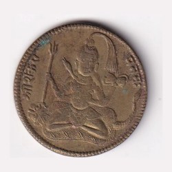 Shankar Bhagwan Rare Old Token 100% Original Token