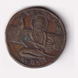 Sikh Guru Nanak Dev Ji 100% Original Rare Token