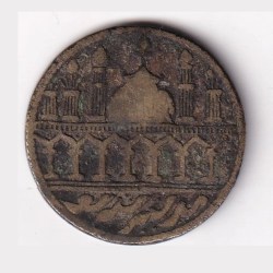 Islamic Mughal Akbar Round Shape 100% Original Token