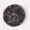 Sikh Guru Nanak Dev Ji 100% Original Rare Token