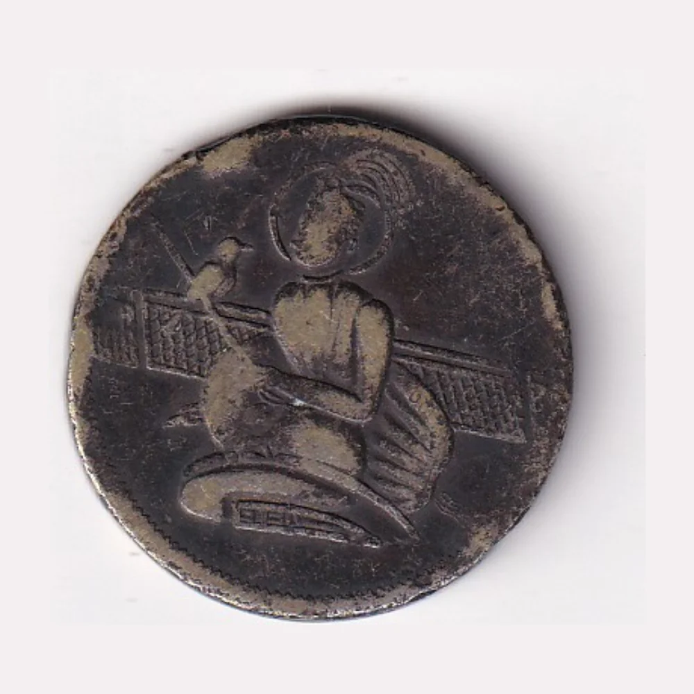 Sikh Guru Nanak Dev Ji 100% Original Rare Token
