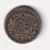 Islamic Mughal Akbar Round Shape 100% Original Token - Image 2
