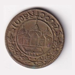 Alternative view of Shankar Bhagwan Rare Old Token 100% Original Token