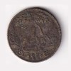 Sikh Guru Nanak Dev Ji 100% Original Rare Token - Image 2