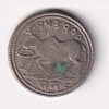 Ram Darbar White Alloy Metal Temple 100% Original Rare Token - Image 2
