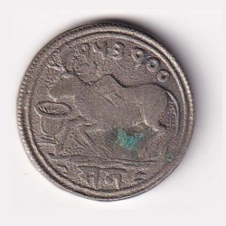 Alternative view of Ram Darbar White Alloy Metal Temple 100% Original Rare Token
