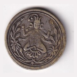 Alternative view of Ram Darbar White Alloy Metal Temple 100% Original Rare Token