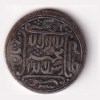 Islamic Mughal Akbar Round Shape 100% Original Token - Image 2