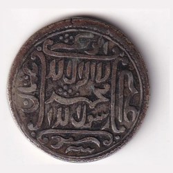 Alternative view of Islamic Mughal Akbar Round Shape 100% Original Token