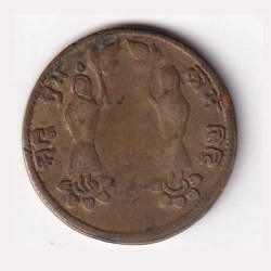 Alternative view of Ganesh Bhagwan Temple 100% Original Rare Token