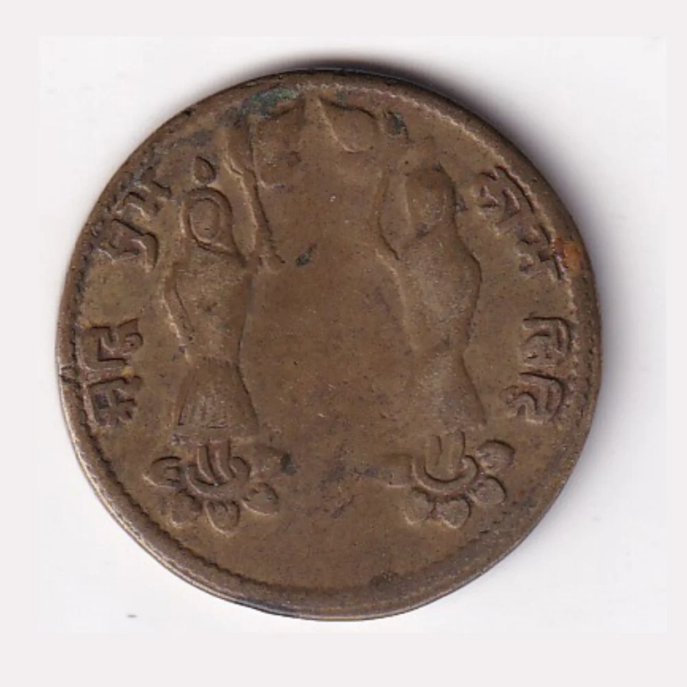 Ganesh Bhagwan Temple 100% Original Rare Token