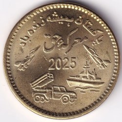 Pakistan Nickel Brass Golden Color 75 Rupees of 2025 Marka E Haq Unc Coin