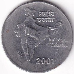 Rare Error Oms Coin of 2 Rupees 2001 Stainless Steel Rare Coin