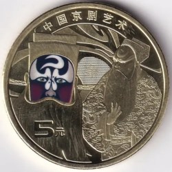 China 2025 Peking Opera Painted Face Role 5 Yuan Color unc Coin