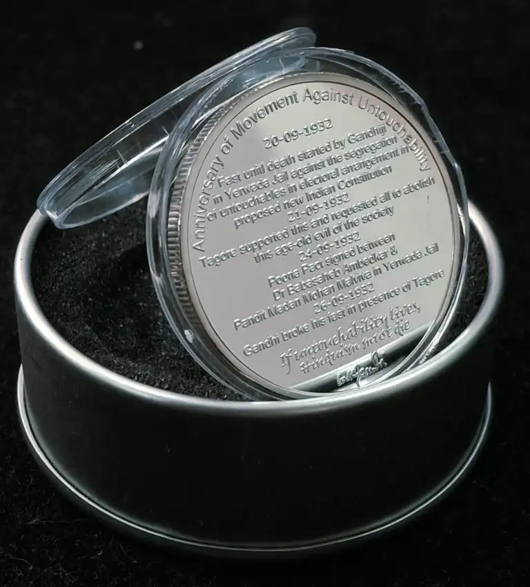 Mahatma Gandhi - Harijan Movement (1932 – 2015) Silver Plated Medallion With Box