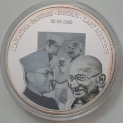Mahatma Gandhi - Netaji - Last Meeting 20 June 1940 Silver Plated Medallion