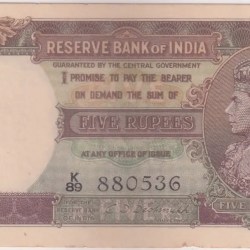 C D Deshmukh Sign 5 Rupees Side Face of King George VI Note of British India #1