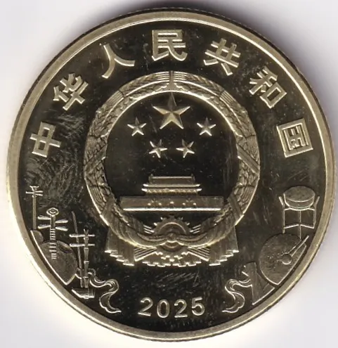 China 2025 Peking Opera Painted Face Role 5 Yuan Color unc Coin