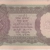 C D Deshmukh Sign 5 Rupees Side Face of King George VI Note of British India #2 - Image 2