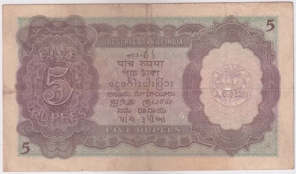 C D Deshmukh Sign 5 Rupees Side Face of King George VI Note of British India #3