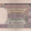 Burma Overprint on British India Note of 5 Rupees C D Deshmukh Signature Side Face George Vi Note