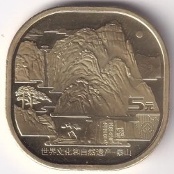China 5 Yuan 2019 Mount Taishan Unc Brass Coin