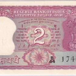 2 Rupees Commemorative Issue Mahatma Gandhi With Bhagwat Gita Book LK JHA Signature UNC Note