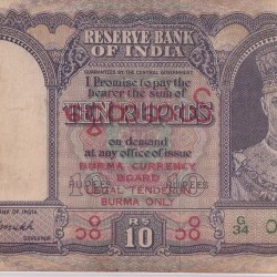 Burma Overprint on British India Note of 10 Rupees C D Deshmukh Signature Front Face George Vi Note #1
