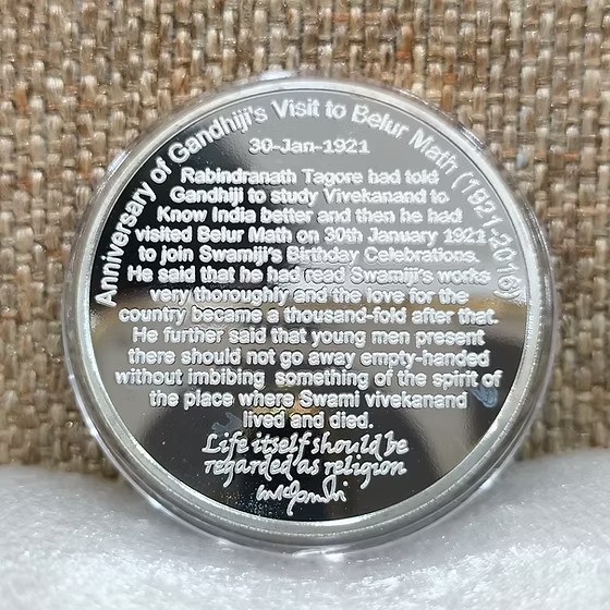 Mahatma Gandhi Visit To Belur Math On 1921 Silver Plated Medallion With Box