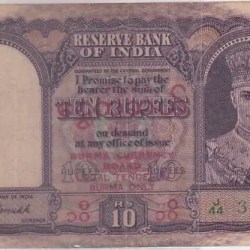 Burma Overprint on British India Note of 10 Rupees C D Deshmukh Signature Front Face George Vi Note #2