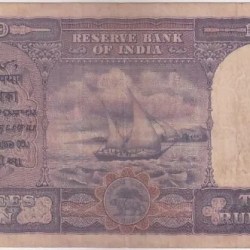 Alternative view of Burma Overprint on British India Note of 10 Rupees C D Deshmukh Signature Front Face George Vi Note #2