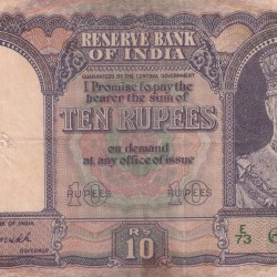 King George VI British India 10 Rupees Front Face C D Deshmukh Sign Note #2