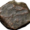 Copper Paisa of Parsoji II (AD 1816-1817) of Bhonsala Dynasty Type 36.2 Very Rare - Image 2