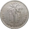 Old Copper-Nickel 50 Centimes of Albert I (AD 1928) of Belgian Congo Rare - Image 2