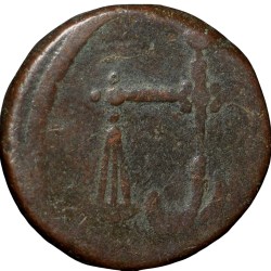 Alternative view of Copper Pice of Bombay Presidency (AD1802-1829) with EVIC bale Mark Rare