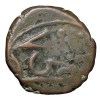 Copper Paisa of Sidi Muhammad Khan(AD 1826-48) of Janjira Island KM 10 Rare - Image 2