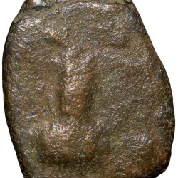 Copper Drachma of Huna's of Dashapura(Mandsore) (5th - 6th Cen. AD) with Urdhva Linga Unlisted New Type Very Rare