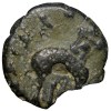 Potin Coin of Satakarni (1st Cen.BC) of Satavahana Dynasty Elephant Type Vidarbha Region