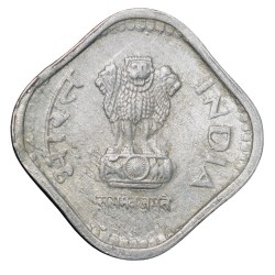 Alternative view of Aluminium 5 Paise of Republic India (AD 1994) of Hyderabad Mint Rare Date