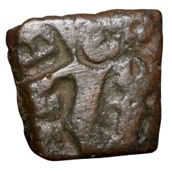 Copper Punch Mark from Ujjaini Region Mauryan Period 2nd - 1st Cen. BC Mahakal Type with Two Horn's Cap Rare