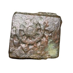 Alternative view of Copper Coin of Bala Mitra (2nd Cen. BC) of Mitra Dynasty from Central india with Brahmi Legends & Shreevatsa