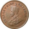 Bronze 1/2 Pice of George V (AD1936) of Calcutta Mint Beautiful Grade