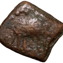 Copper Coin of Satakarni of Satavahana Dynasty (1st Cen.BC) of Nashik Region Elephant/Decorative Ujjaini