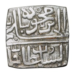 Silver 1/2 Tanka of Ghiyath Shah(AD1456-1469) of Malwa Sultanate M76 Rare