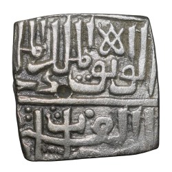 Alternative view of Silver 1/2 Tanka of Ghiyath Shah(AD1456-1469) of Malwa Sultanate M76 Rare