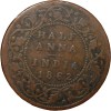 Copper 1/2 Anna of Victoria Queen (AD 1862) of Madras Mint Bust Type A Slanting Top 1 (PR # 577) Scarce - Image 2